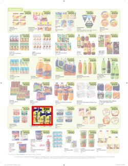 Makro : R100 Deals Promo (19 Jul - 21 Aug 2016), page 7