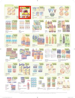 Makro : R100 Deals Promo (19 Jul - 21 Aug 2016), page 7