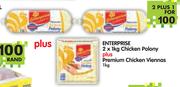 Enterprise 2x1Kg Chicken Polony+ Premium Chicken Viennas 2Kg