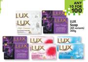 Lux Soap(All Variants)-10x200g