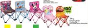 Disney Camping Chair
