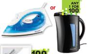 Pineware Steam Iron PS160