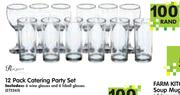 Regent 12 Pack Catering Party Set