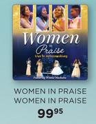 Women In Praise Women In Praise CD-Each