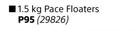 hth 1.5kg Pace Floaters