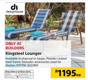 Design House Kingsteel Lounger-Each