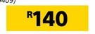 300mm x 1200mm Picket Fencing