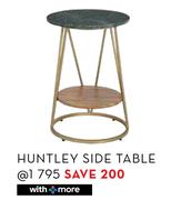 Huntley Side Table