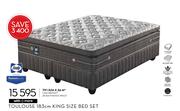 Sealy Toulouse 183cm King Size Bed Set
