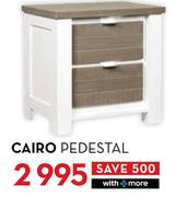 Cairo Pedestal