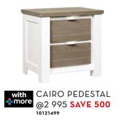 Cairo Pedestal
