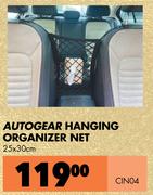 Autogear Hanging Organizer Net 25 x 30cm CIN04