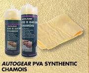 Autogear PVA Synthetic Chamois 430 x 320mm CA30