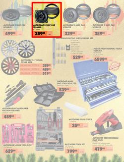 Midas : Christmas Countdown (01 December - 31 December 2023), page 11