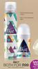 Avory Shlain Perfumed Body Spray 100ml + Roll On Anti Perspirant 50ml-Both For