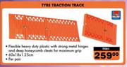 Tyre Traction Track-Per Pair