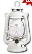 Campgear Hurricane Lanterns