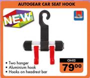 Autogear Car Seat Hook