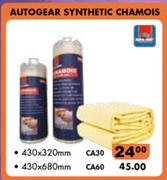 Autogear Synthetic Chamois CA30-430 x 320mm