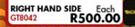 Front Shock Absorbers Right Hand Side For Toyota Corolla 160i GL/GLE 1996-2002-Each