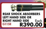 Rear Shock Absorbers Left Hand Side Or Right Hand Side For Nissan NP200 1.6 LDV 8V 2008-Each