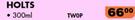 Pinkdrive Initiative Holts TW0P-300ml