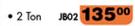 Auto Gear Bottle Jack 2 Ton JB02