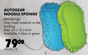 Autogear Noodle Sponge NS001/2