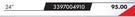 Bosch Wiper Blades 24" 3397004910