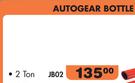 Autogear 2Ton Bottle Jack JB02