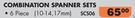 Autogear 6 Piece Combination Spanner Set(10-14, 17mm)-SCS06