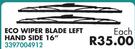 Bosch Eco Wiper Blade Left Hand Side 16" 3397004912 For Hyundai Atos 1.1i 2005-2013-Each