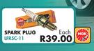 NGK Spark Plug LFR5C-11 For Toyota Etios 1.5 2012 Onwards