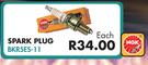 NGK Spark Plug BKR5ES-11 For Hyundai Atos 1.1i 2005-2013-Each