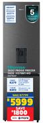 Hisense 263L Fridge/Freezer (Inox) H370BIT-WD 10278367