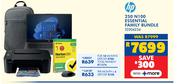 HP 250 N100 Essential Family Bundle 10304234