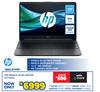 HP 250 Intel N150 Laptop 10319850