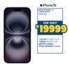 Apple iPhone 16 128GB Black 10300354