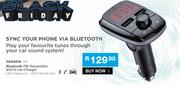 Jebson Bluetooth FM Transmitter & In Car Charger T25