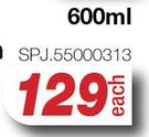 Spanjaard Tyre Fix SPJ.55000313-600ml Each