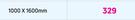 Decorland Block Out Roller Blind 1000 x 1600 mm