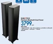 Sinotec Premium Bluetooth Dual Tower-BTS-800