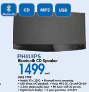 Philips Bluetooth CD Speaker-BTM2280
