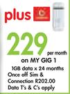 Samsung Tab3/3G/8GB 7" Tablet Bundle-On MyGig 1