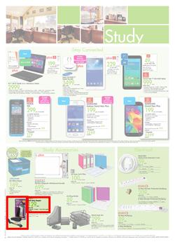 Makro : Room By Room (22 Feb - 02 Mar 2015), page 8