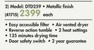 Defy 5Kg Auto Dry Tumble Dryer DTD259-Each