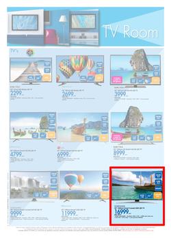 Makro : Room by Room (08 Sep - 14 Sep 2015), page 2