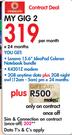 Lenovo 15.6" IdeaPad Celeron Notebook Bundle-On My Gig 2