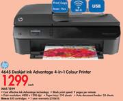 HP 4645 Deskjet Ink Advantage 4-In-1 Colour Printer