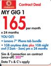 Lenovo 7" Phone Tab Bundle A7-On My Gig 1